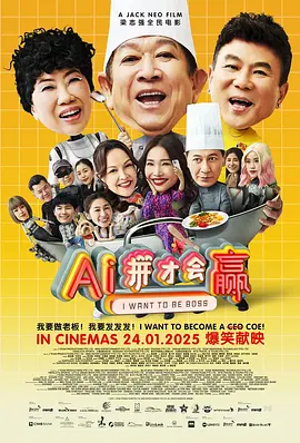 欧美日韩国产欧美